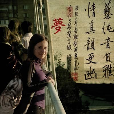 Людмила Грякова avatar